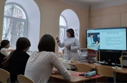 Медицинский класс 1