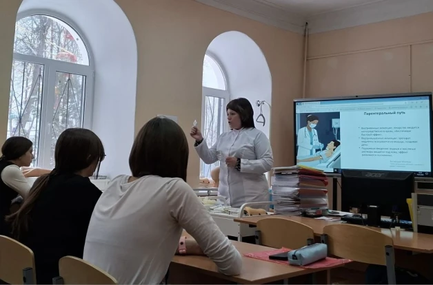 Медицинский класс 1