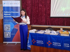 Суперсестра-2026 6